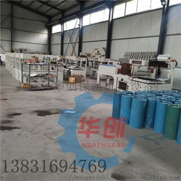 全自动二合一热收缩包装机 网络设备塑封的智能解决方案