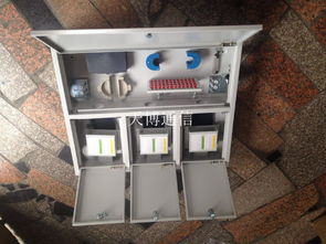 三网合一网络箱 慈溪市天博通信设备厂的网络设备解决方案