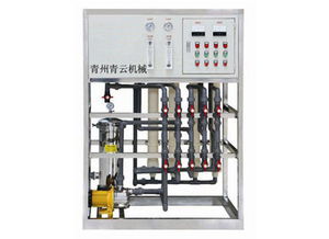 青云反渗透设备 专业品质与高效净水的保障