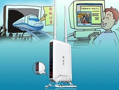 春运抢票神器JHR-N926R智能无线路由器 758元网络设备助力抢票